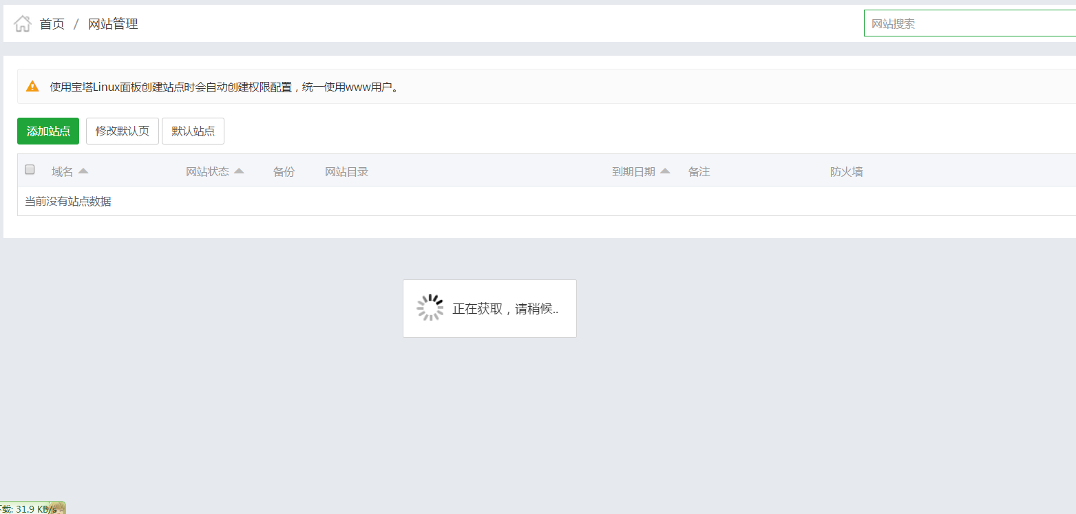 360截图-84383327.png