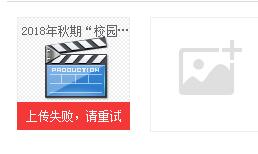 TIM截图20181029112209.jpg