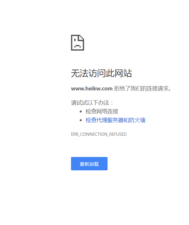 QQ图片20181031132025.png