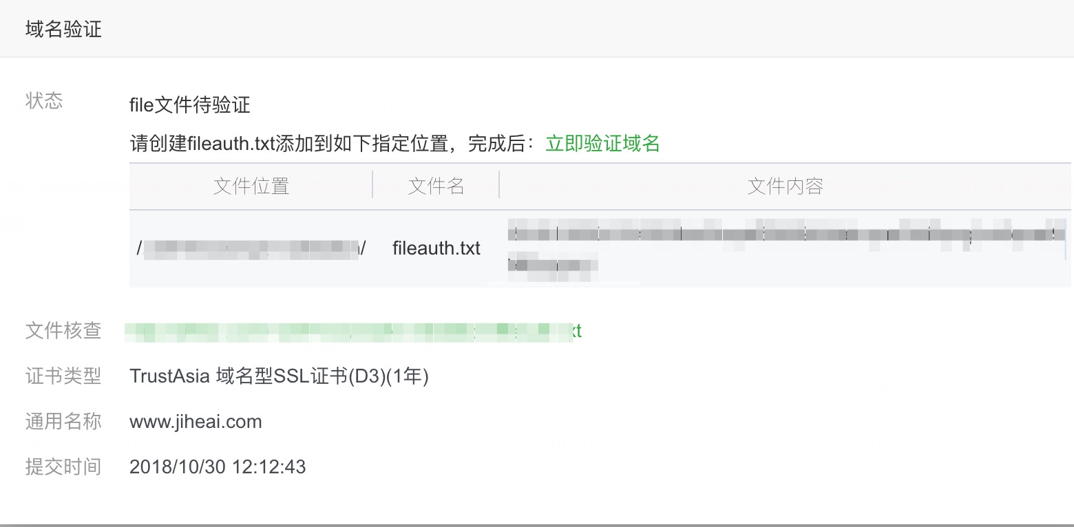 “图片”的副本.jpg