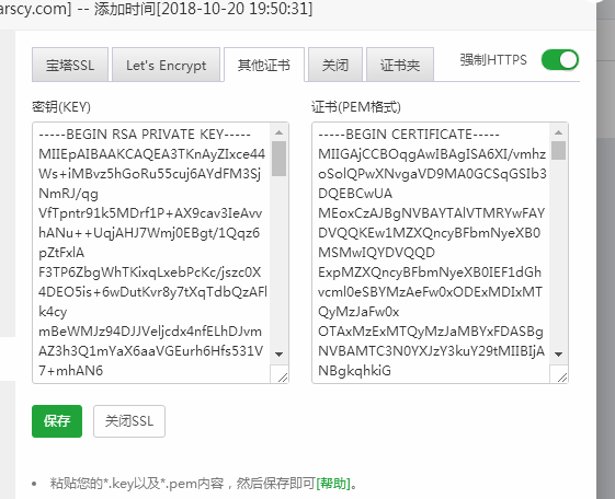 QQ图片20181102211255.png