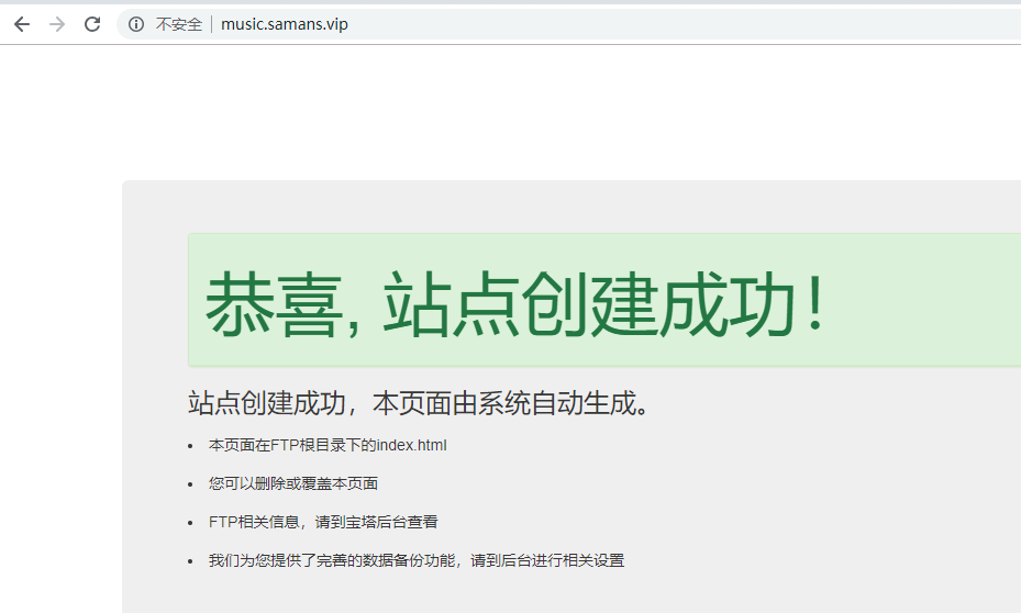 微信截图_20181102230710.png