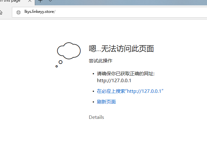 捕获.PNG