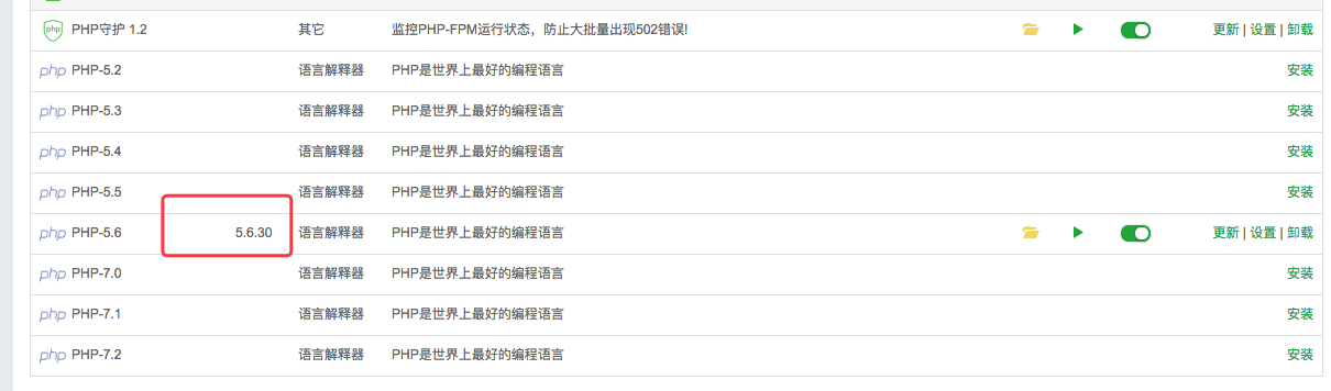 QQ20181106-142059.png