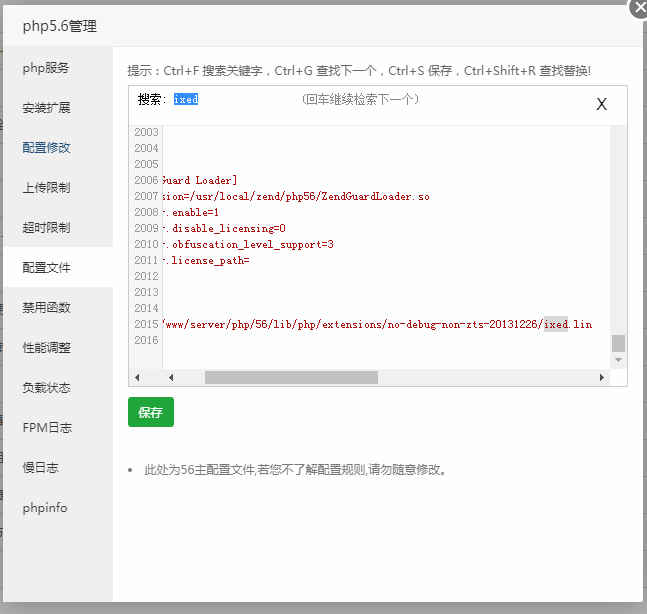 QQ图片20181106151801.png