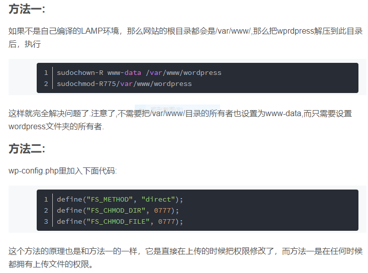 捕获2.PNG