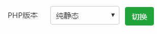QQ截图20181108203947.png