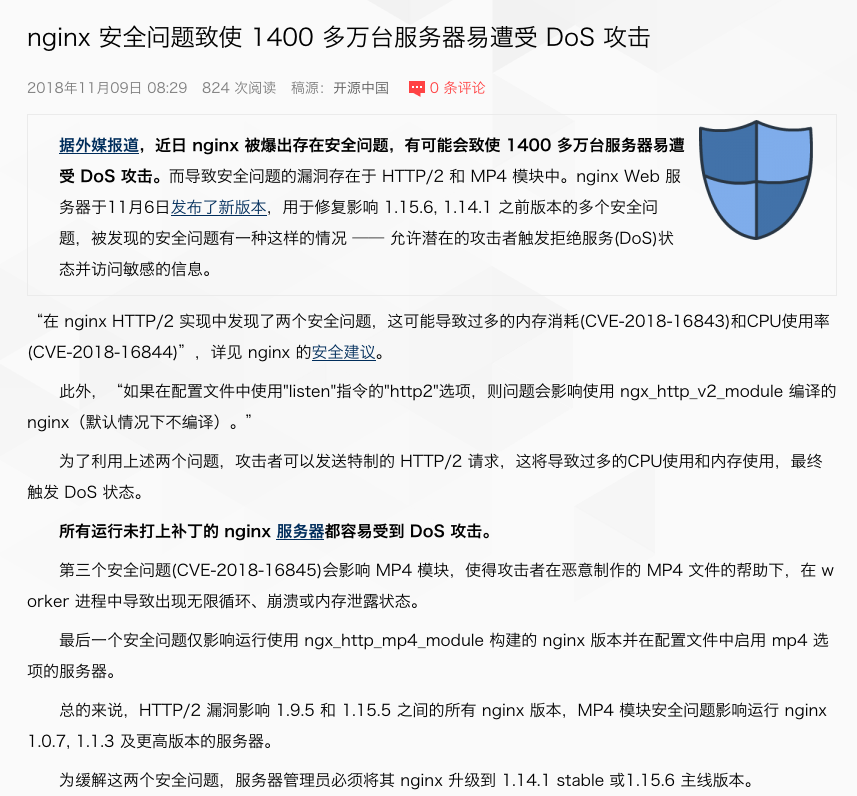 WX20181109-095407.png