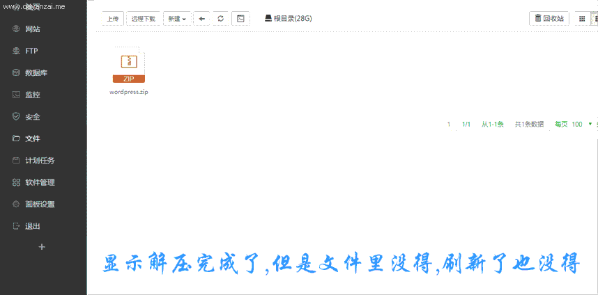 ScreenGif.gif