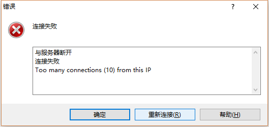 QQ截图20181110105149.png