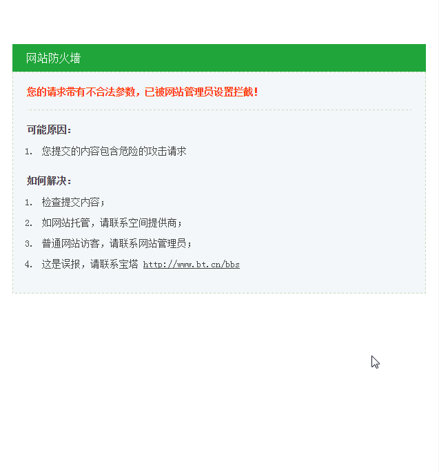 c5a06e9533f9a6ed655c93acff65919.png