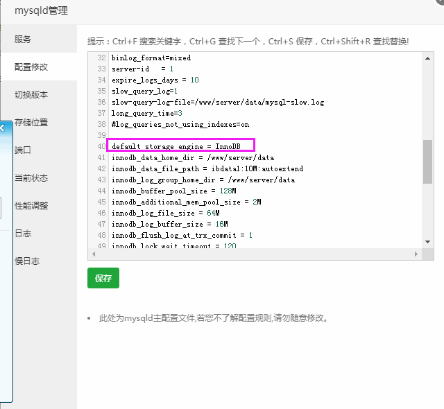 QQ图片20181112111011.png