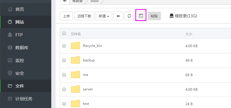 QQ图片20181113182554.png