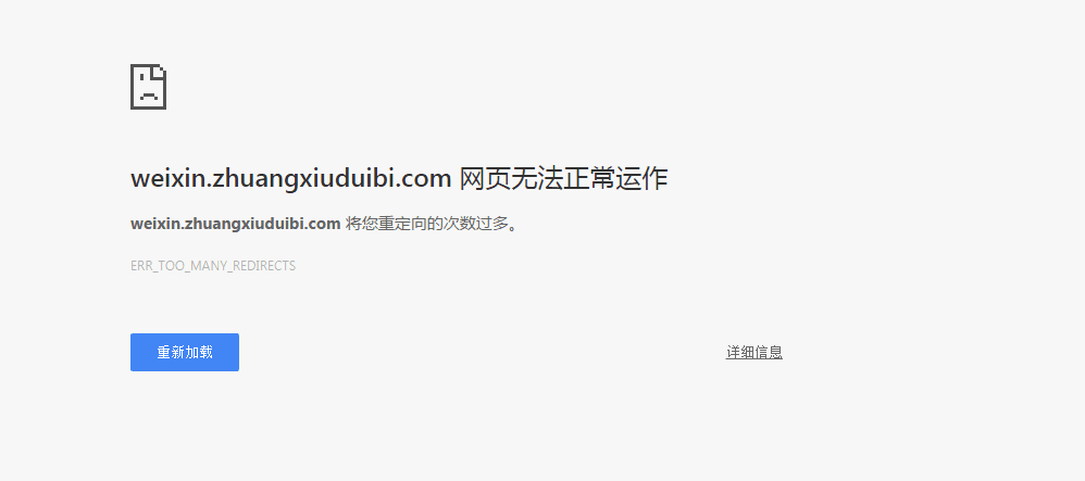 微信图片_20181113184611.png