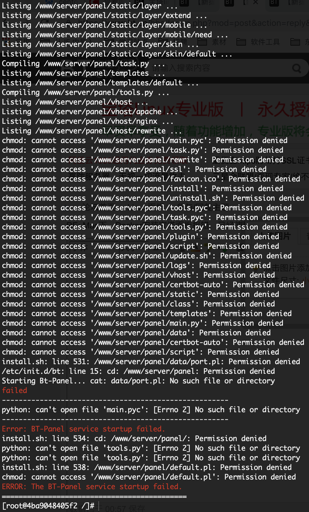 WX20181116-005721@2x.png