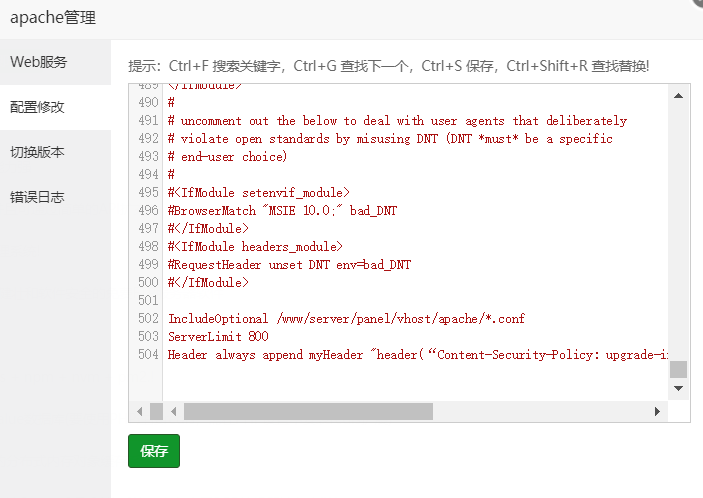 QQ截图20181117010203.png