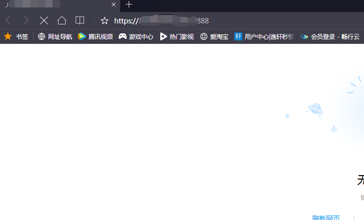 QQ截图20181117210204.png