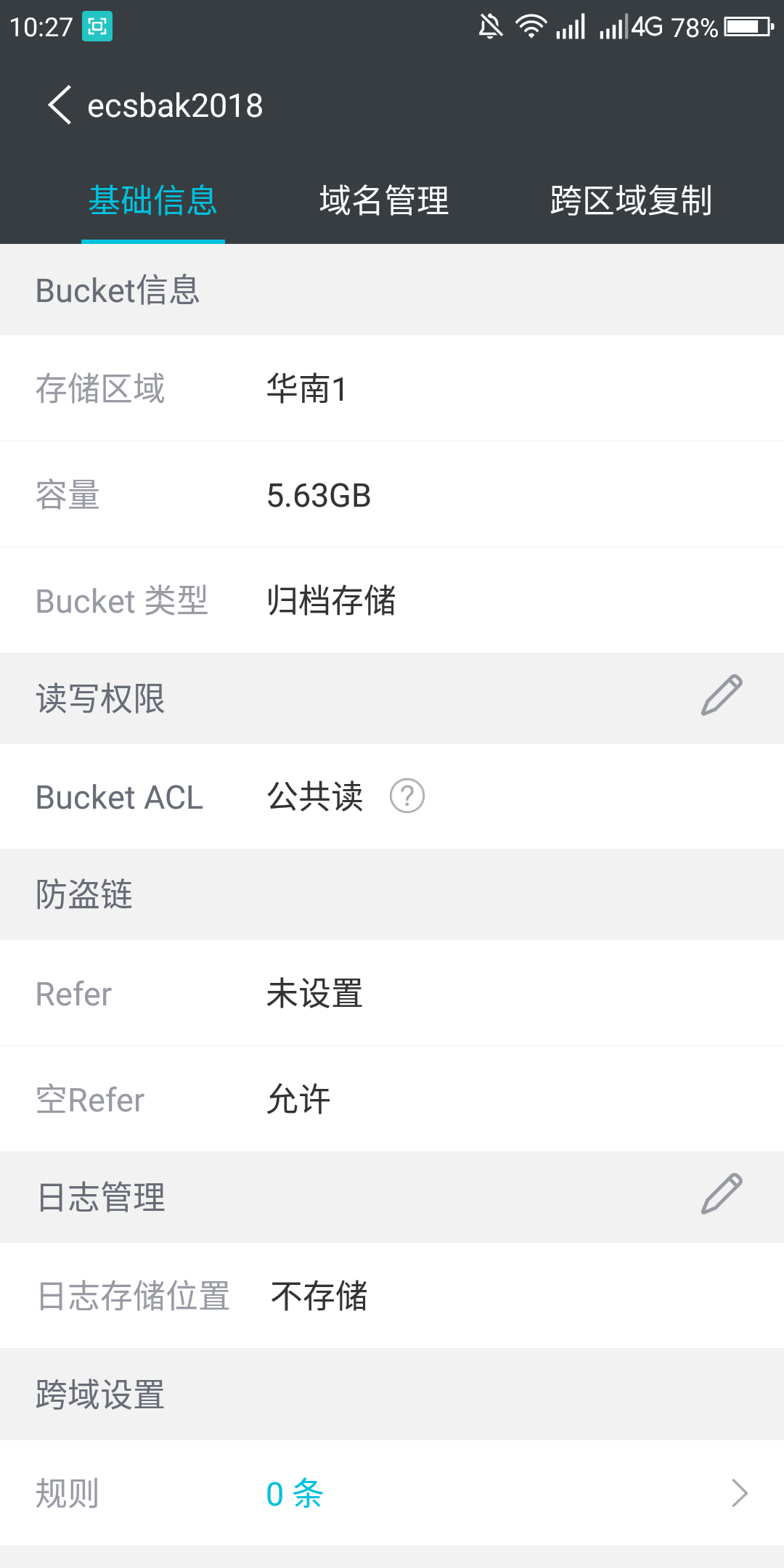 Screenshot_2018-11-18-10-27-28.png