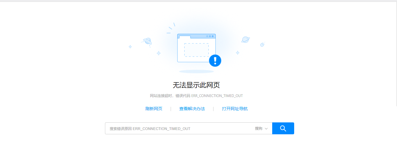 打开了显示这个