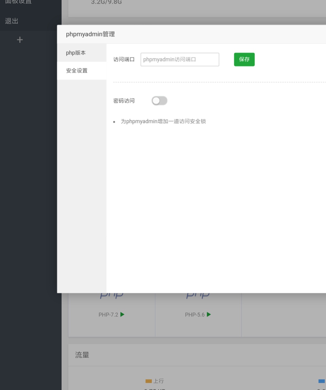 Screenshot_2018-11-18-20-50-25-463_com.android.chrome.png