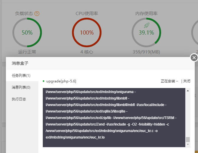 WUX}VXRBM)S409`J@RWK8CR.png