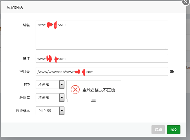 QQ截图20181118210001.png