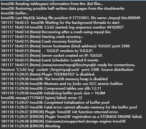 微信截图_20181119104155.png
