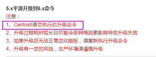 QQ图片20181120164653.png
