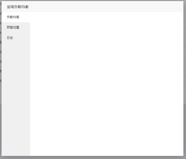 QQ图片20181121093707.png