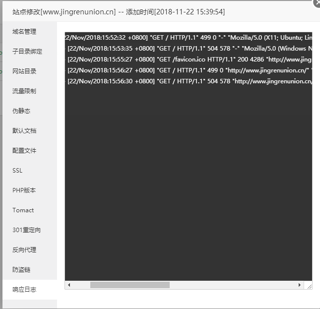 微信截图_20181122155834.png