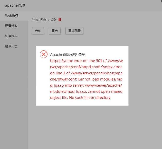 TIM图片20181122181937.png