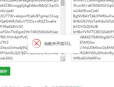 捕获1.JPG