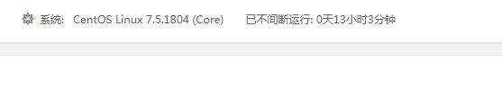 QQ截图20181123140045.jpg