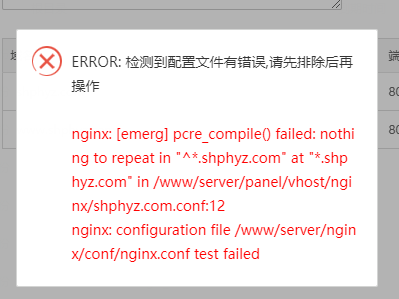 QQ图片20181125192219.png