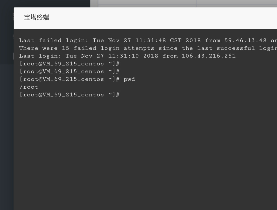 Screenshot_20181127-113314__01.jpg