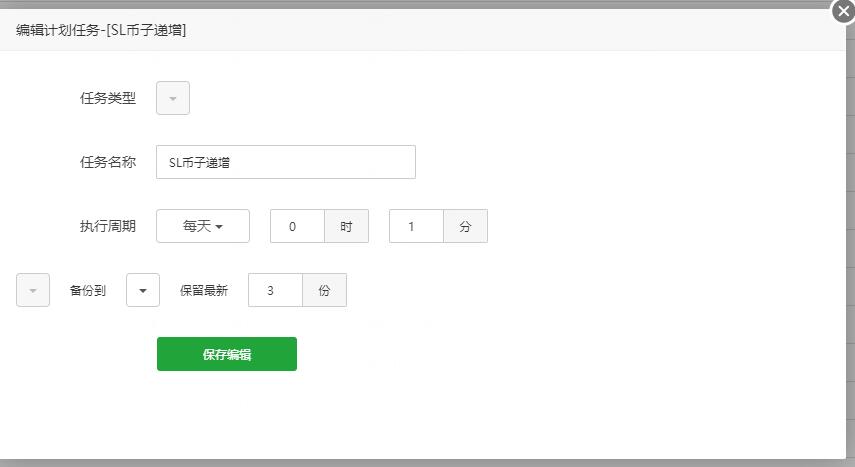 QQ截图20181127120709.jpg