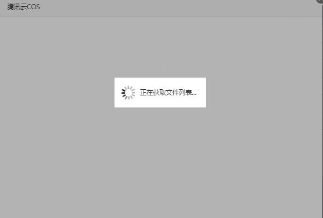 QQ截图20181128113712.jpg