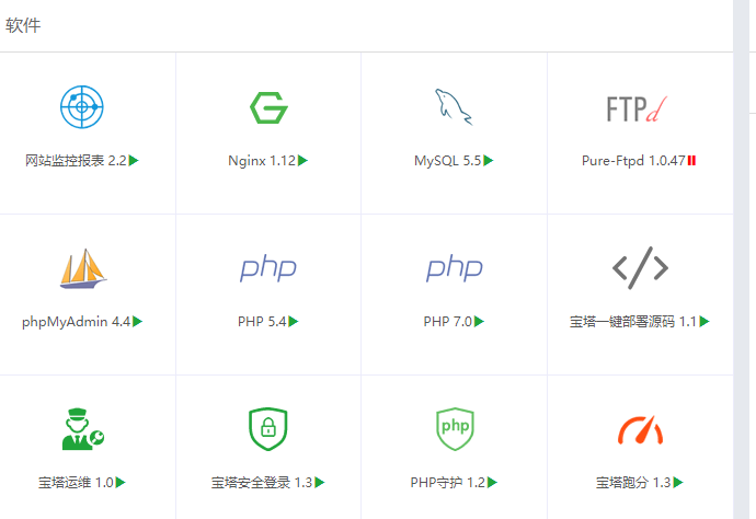 QQ图片20181128174952.png