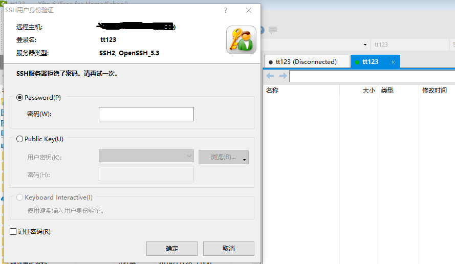 QQ图片20181128175049.png