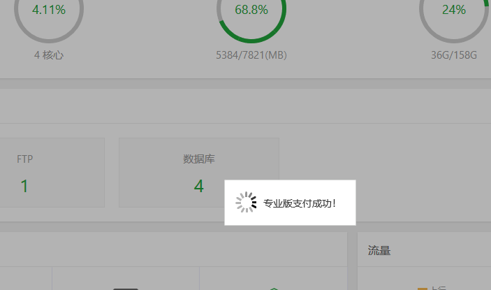 xf.png