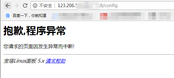 微信截图_20181129135433.png