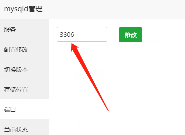 微信截图_20181130170244.png