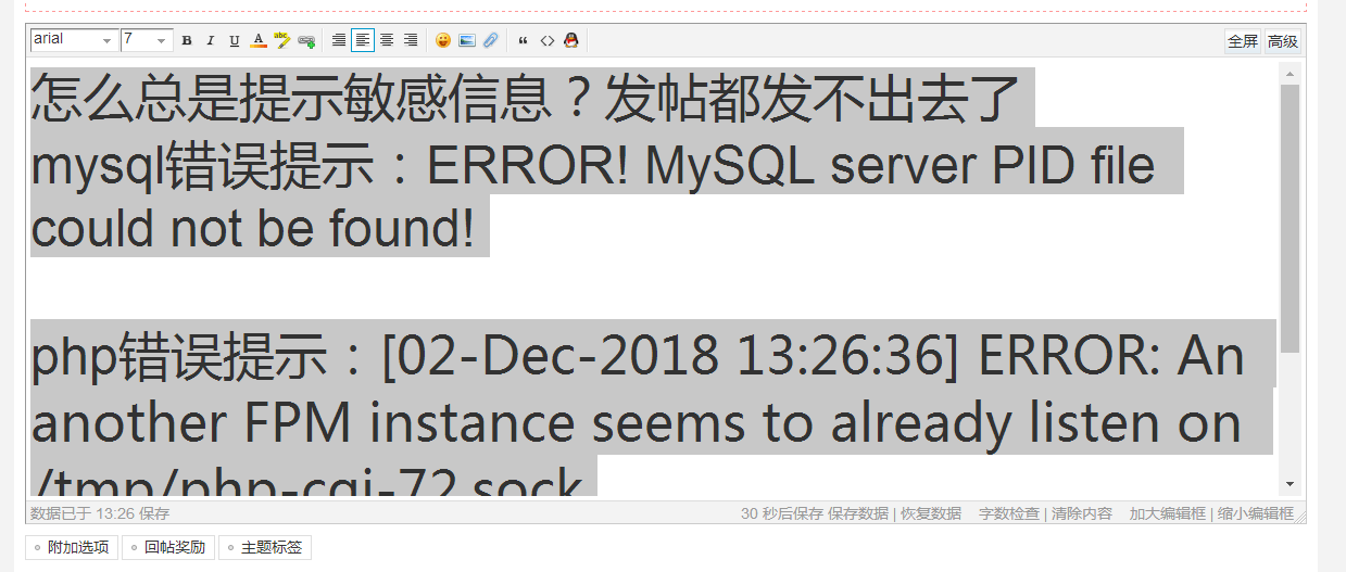 0181202132701.png