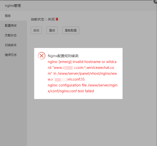 Snipaste_2018-12-03_09-58-25.png