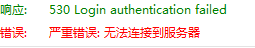 QQ图片20181203133558.png