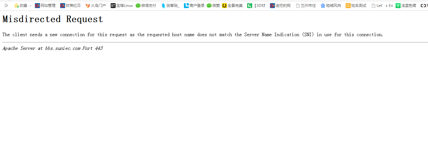 QQ截图20181203195651.png