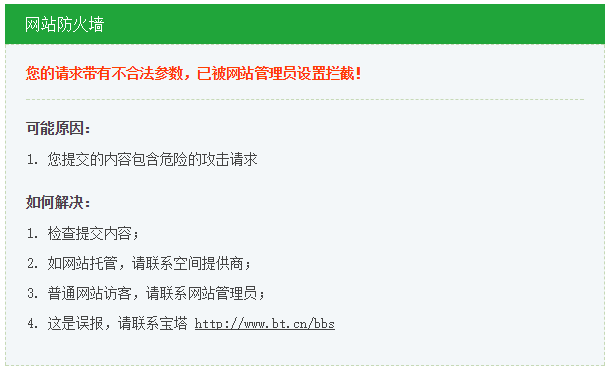 QQ截图20181204161329.png