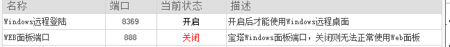 QXC)UV29LUNPO1Z[X67]Z]6.png