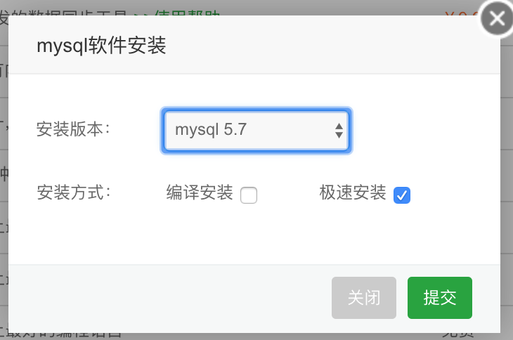 Screen Shot 2018-12-04 at 23.29.06.png