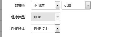 QQ截图20181205125238.jpg